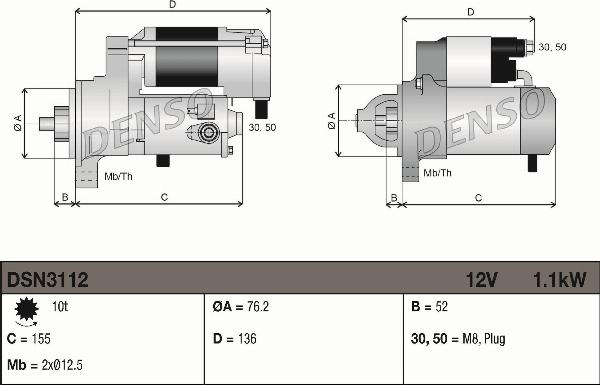 Denso DSN3112 - Стартер autozip.com.ua