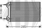 Diederichs DCM1022 - Теплообмінник, опалення салону autozip.com.ua
