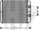 Diederichs DCM1214 - Теплообмінник, опалення салону autozip.com.ua