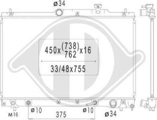 Diederichs DCM3257 - Радіатор, охолодження двигуна autozip.com.ua