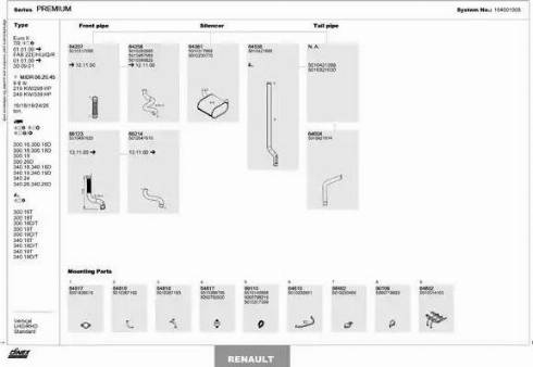 Dinex 164001005 - Система випуску ОГ autozip.com.ua