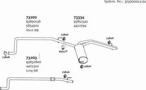 Dinex 373000012_01 - Система випуску ОГ autozip.com.ua