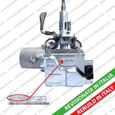Dipasport EPS140470R - Рульова колонка autozip.com.ua