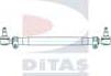 Ditas A1-868 - Поперечна рульова тяга autozip.com.ua