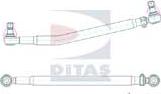 Ditas A1-1893 - Поздовжня рульова тяга autozip.com.ua
