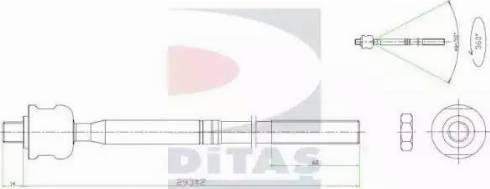 Ditas A2-5633 - Осьовий шарнір, рульова тяга autozip.com.ua