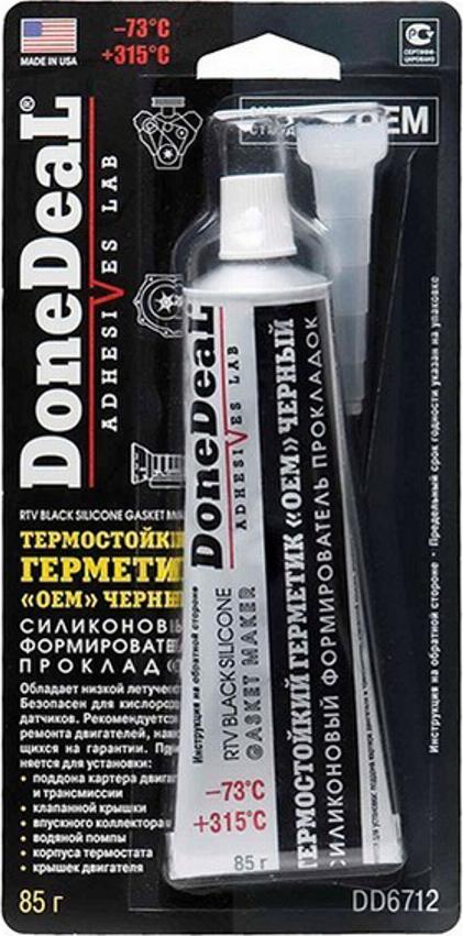 Done Deal DD6712 - Прокладка, масляна ванна autozip.com.ua