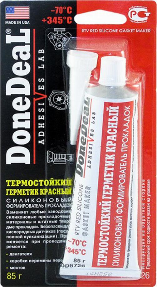Done Deal DD6726 - Прокладка, масляна ванна autozip.com.ua