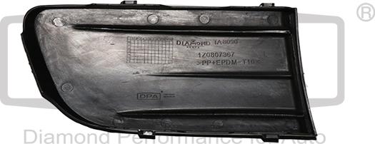 DPA 88070061902 - Решітка вентилятора, буфер autozip.com.ua