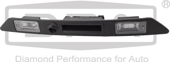DPA 88271811402 - Ручка задніх дверей autozip.com.ua
