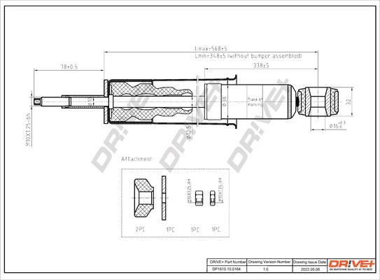 Dr!ve+ DP1610.10.0164 - Амортизатор autozip.com.ua