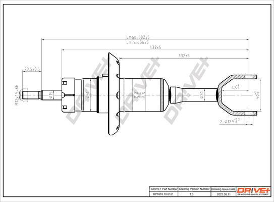 Dr!ve+ DP1610.10.0101 - Амортизатор autozip.com.ua