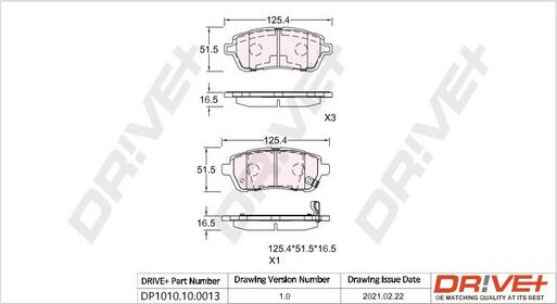 Dr!ve+ DP1010.10.0013 - Гальмівні колодки, дискові гальма autozip.com.ua