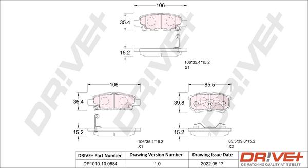 Dr!ve+ DP1010.10.0884 - Гальмівні колодки, дискові гальма autozip.com.ua