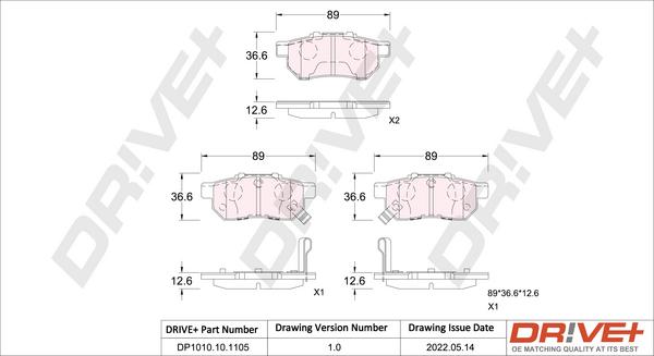 Dr!ve+ DP1010.10.1105 - Гальмівні колодки, дискові гальма autozip.com.ua