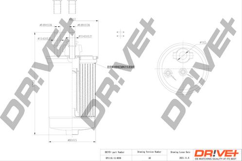 Dr!ve+ DP1110.13.0039 - Паливний фільтр autozip.com.ua