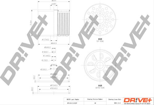 Dr!ve+ DP1110.13.0107 - Паливний фільтр autozip.com.ua
