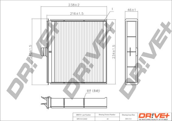 Dr!ve+ DP1110.12.0043 - Фільтр, повітря у внутрішній простір autozip.com.ua