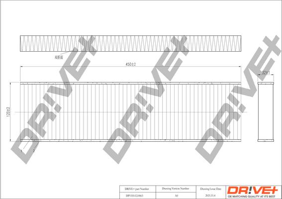 Dr!ve+ DP1110.12.0063 - Фільтр, повітря у внутрішній простір autozip.com.ua