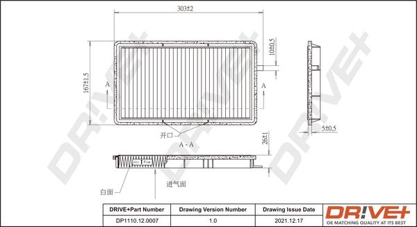Dr!ve+ DP1110.12.0007 - Фільтр, повітря у внутрішній простір autozip.com.ua