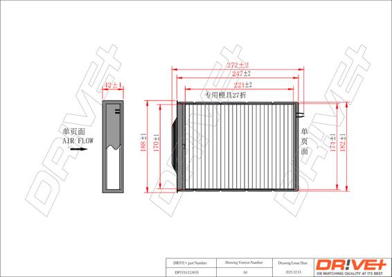 Dr!ve+ DP1110.12.0035 - Фільтр, повітря у внутрішній простір autozip.com.ua