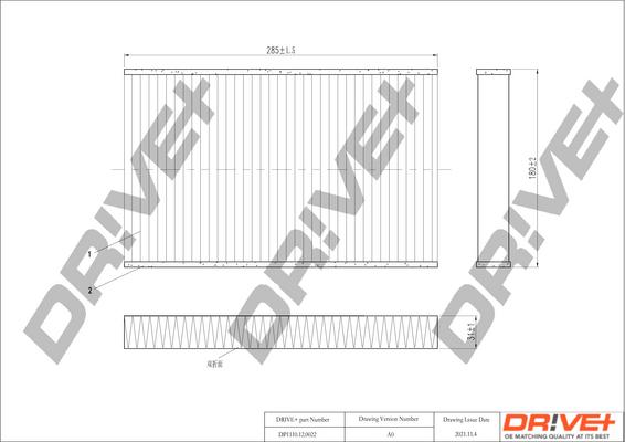 Dr!ve+ DP1110.12.0022 - Фільтр, повітря у внутрішній простір autozip.com.ua