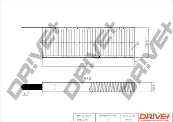 Dr!ve+ DP1110.12.0070 - Фільтр, повітря у внутрішній простір autozip.com.ua