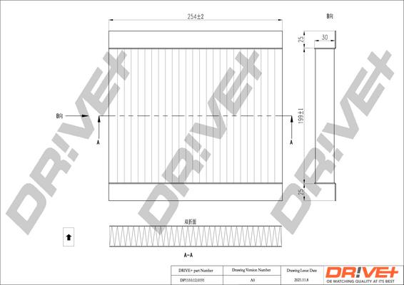 Dr!ve+ DP1110.12.0191 - Фільтр, повітря у внутрішній простір autozip.com.ua