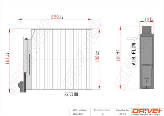 Dr!ve+ DP1110.12.0167 - Фільтр, повітря у внутрішній простір autozip.com.ua