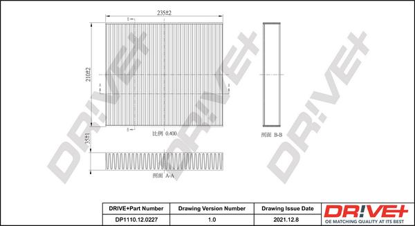 Dr!ve+ DP1110.12.0227 - Фільтр, повітря у внутрішній простір autozip.com.ua