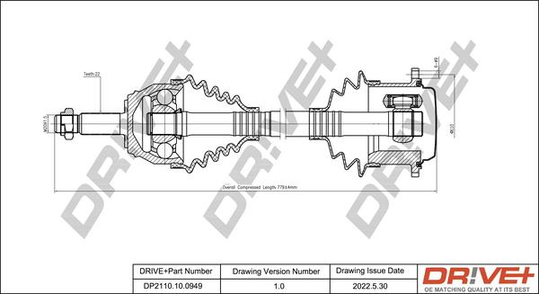 Dr!ve+ DP2110.10.0949 - Приводний вал autozip.com.ua