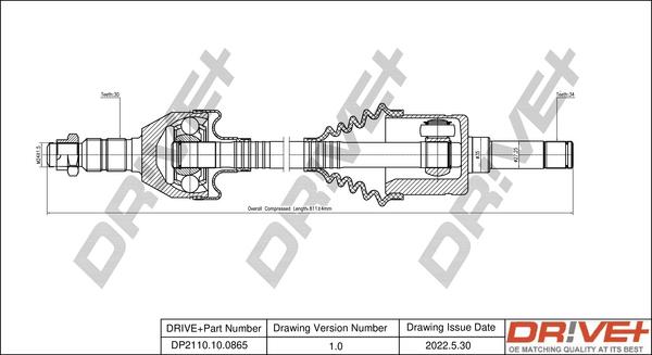 Dr!ve+ DP2110.10.0865 - Приводний вал autozip.com.ua