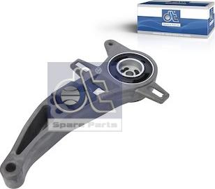 DT Spare Parts 1.11372 - Підвіска, радіатор autozip.com.ua