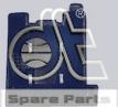 DT Spare Parts 3.82053 - Вентилятор салону autozip.com.ua