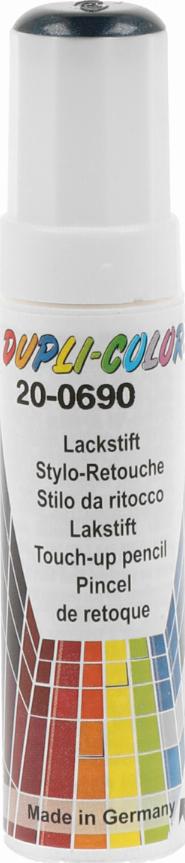 Dupli Color 628856 - Комбінаційний лак трансп. кошти autozip.com.ua