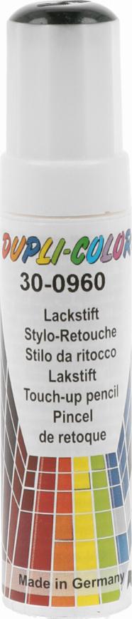 Dupli Color 678646 - Комбінаційний лак трансп. кошти autozip.com.ua
