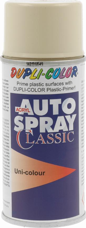 Dupli Color 104855 - Лак транспортного засобу autozip.com.ua