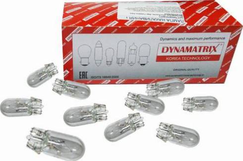 Dynamatrix DB2821 - Лампа розжарювання, стоянкові вогні / габаритні ліхтарі autozip.com.ua