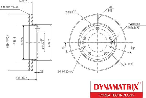 Dynamatrix DBD993 - Гальмівний диск autozip.com.ua