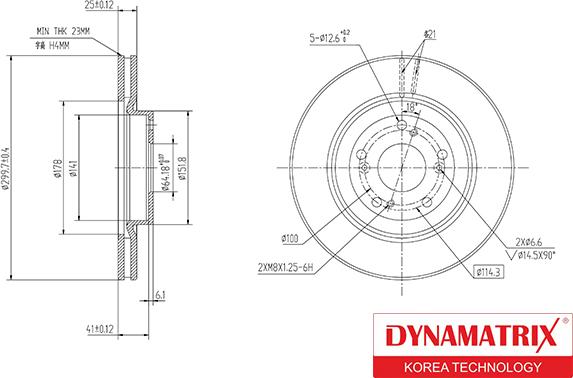 Dynamatrix DBD1596 - Гальмівний диск autozip.com.ua