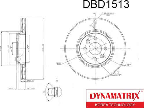 Dynamatrix DBD1513 - Гальмівний диск autozip.com.ua