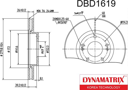 Dynamatrix DBD1619 - Гальмівний диск autozip.com.ua