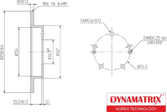 Dynamatrix DBD1874 - Гальмівний диск autozip.com.ua