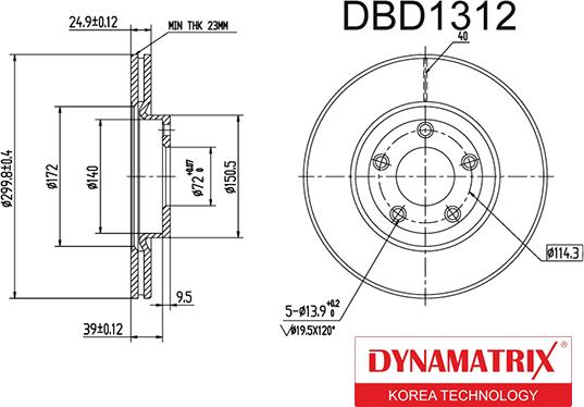 Dynamatrix DBD1312 - Гальмівний диск autozip.com.ua
