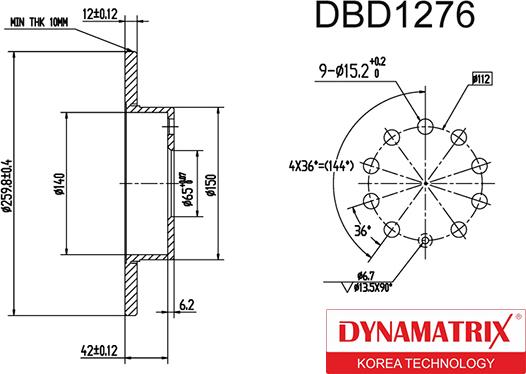 Dynamatrix DBD1276 - Гальмівний диск autozip.com.ua