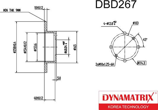 Dynamatrix DBD267 - Гальмівний диск autozip.com.ua