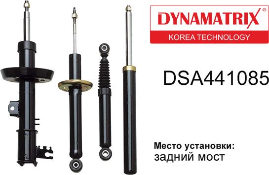 Dynamatrix DSA441085 - Амортизатор autozip.com.ua
