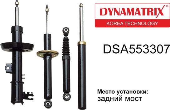 Dynamatrix DSA553307 - Амортизатор autozip.com.ua