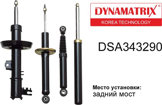Dynamatrix DSA343290 - Амортизатор autozip.com.ua