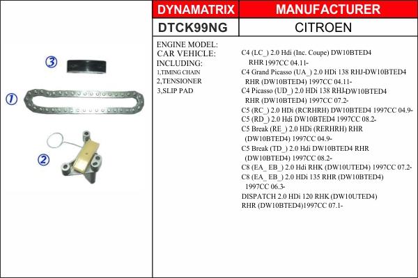 Dynamatrix DTCK99NG - Комплект ланцюга приводу распредвала autozip.com.ua